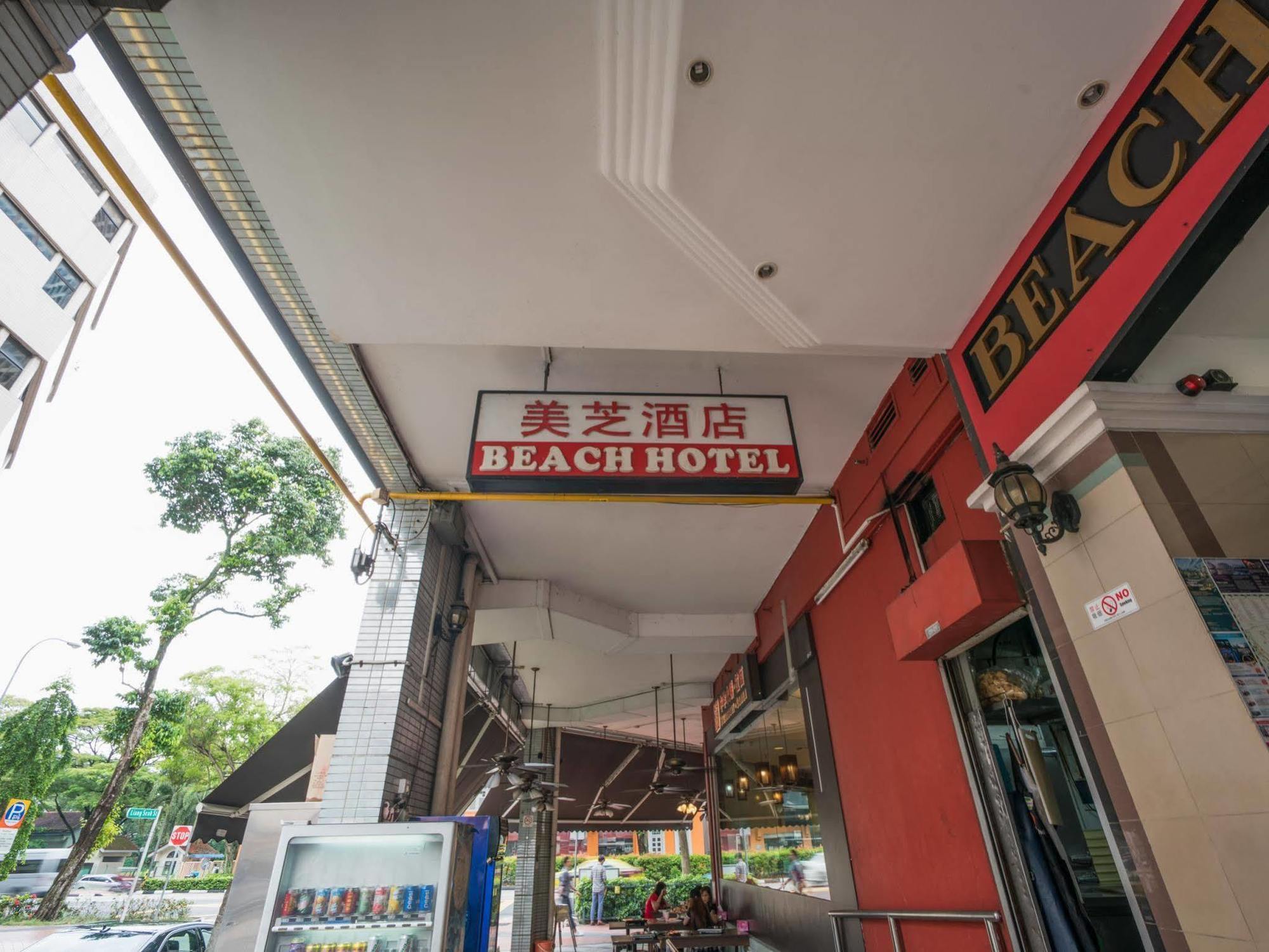 Oyo 106 Beach Hotel Singapur Exteriér fotografie